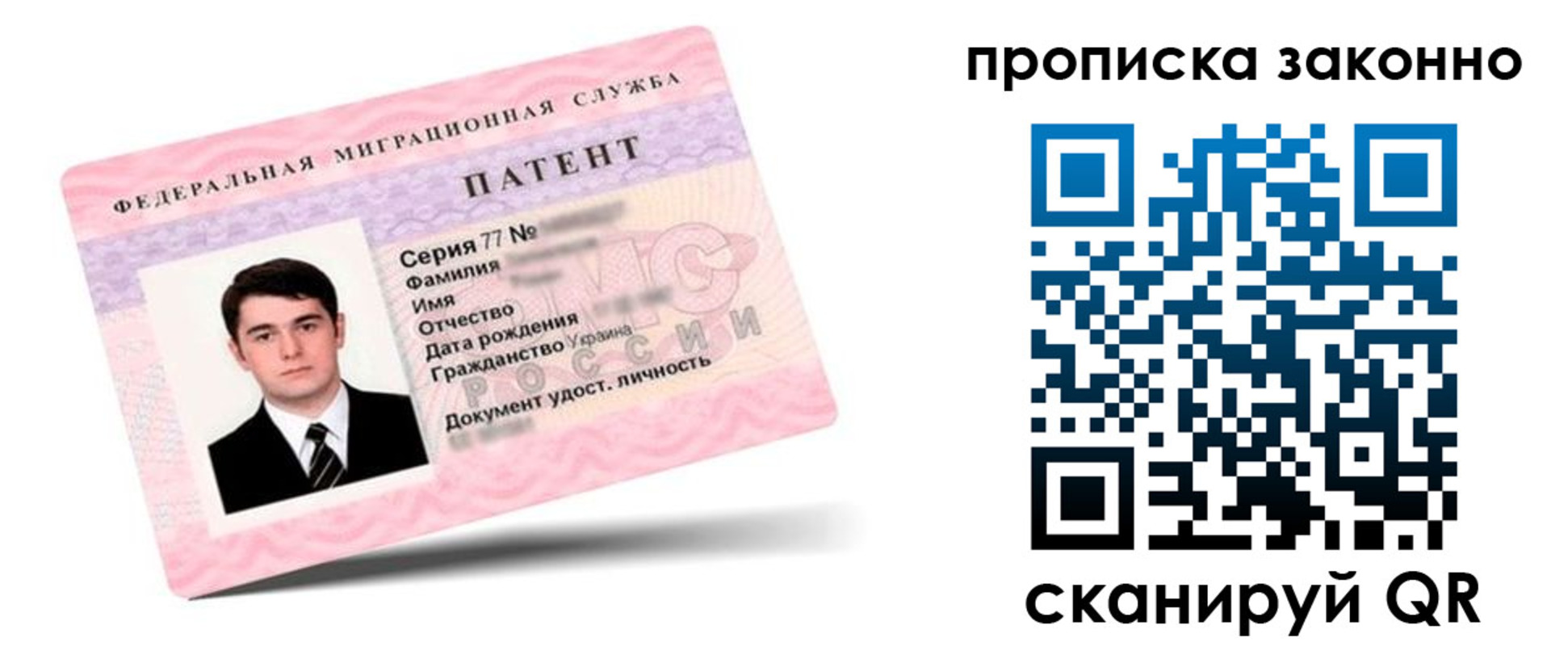 регистрация в Чегеме
